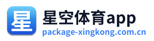 星空体育app Logo